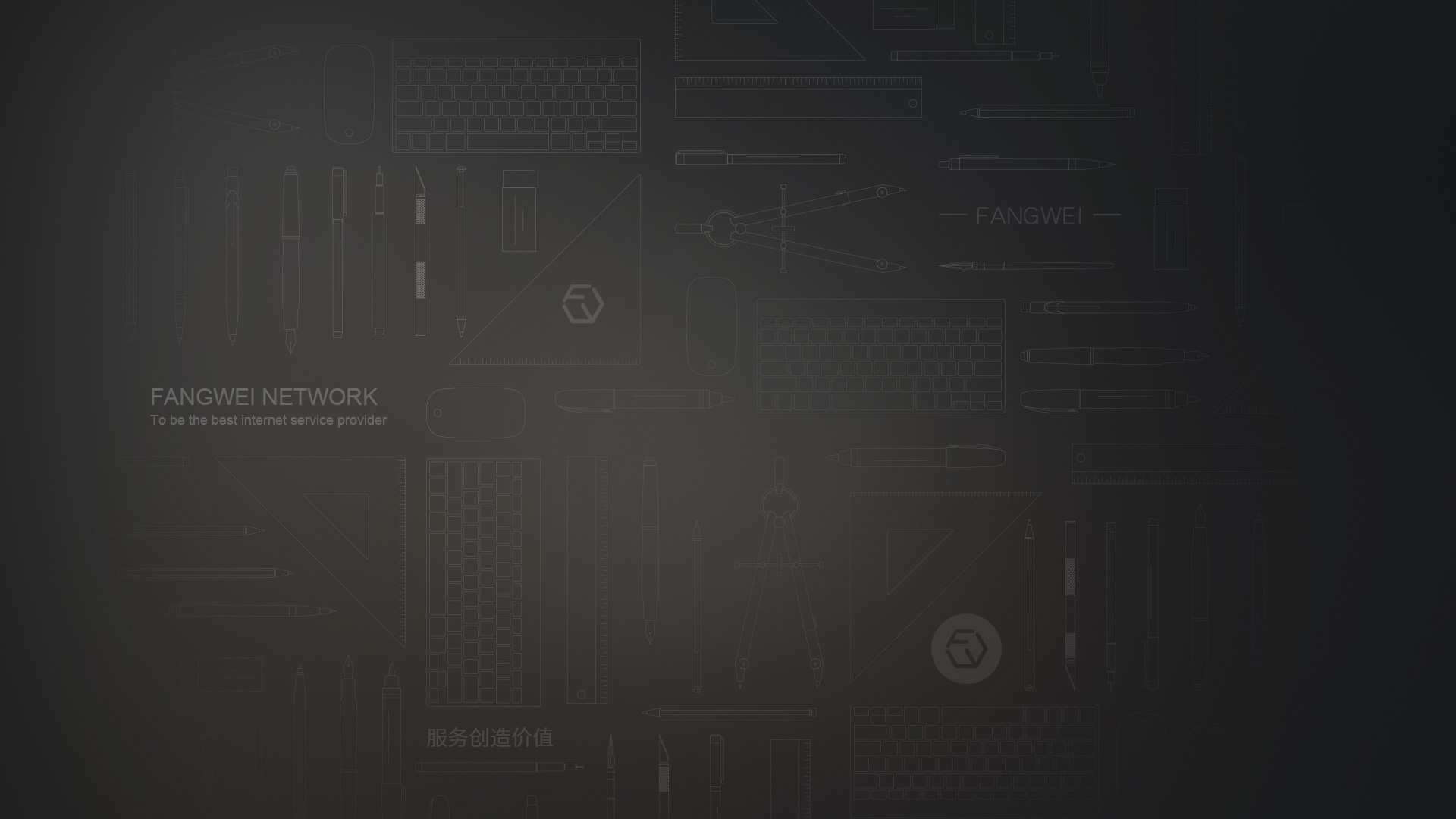 上海网站建设